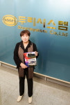 [2024 한국여성벤처협회 세계로 미래로 혁신하는 여성벤처기업 CEO] 첨단교통 안전시설, 재난 안전시설 전문 기업 ‘두리시스템’