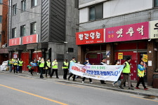 일반음식점으로 가장한 방석방...“불건전한 유해업소 퇴출 절실”
