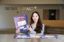 [2024 서울시립대학교 캠퍼스타운 스타트업 CEO] 초등 문해력 액티비티형 학습지 ‘리딩벤처’를 서비스하는 ‘리디퍼’