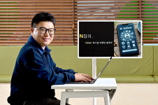 [2024 광운대학교 산학협력단 스타트업 CEO] 브랜드 솔루션 개발, 콘텐츠 기획 및 마케팅, 로컬브랜드 컨설팅을 하는 ‘써클더커렉트’