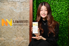 [2024 서울대학교 캠퍼스타운 스타트업 CEO] 기부와 나눔을 위한 데이터 기반 자동화 시스템을 개발하는 ‘나눔비타민’