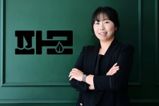 [가톨릭관동대학교 2024년 초기창업패키지 선정기업] 정서적 안정을 위한 가족형 인지행동놀이 솔루션을 개발하는 ‘파모컴퍼니’