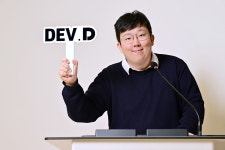 데보리트스벤처스 | [2024 이화여자대학교 캠퍼스타운 스타트업 CEO] 1인 가구를 위한 주거 결제 및 관리 솔루션을 제공하는 ‘데브디’