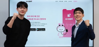 [서울과학기술대학교 스타트업 CEO] 스마트청진 애플리케이션 ‘아이메딕’ 개발하는 스타트업 ‘메디센싱’