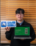 [서울과학기술대학교 스타트업 CEO] 소상공인 폐기 원가회수 솔루션 ‘럭키밀’ 운영하는 ‘모난돌 컴퍼니’