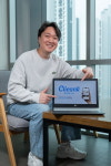 [서울대학교 시흥캠퍼스본부 스타트업 CEO] 청소 업체와의 연결을 돕는 서비스 ‘클린크’를 운영하는 ‘진묘해’