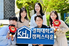 경희대학교 캠퍼스타운사업단 창업 매니저를 만나다