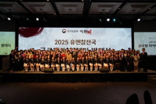 교육 및 행사 기획 전문 ㈜마음담아, 메인비즈 인증 획득… 예비사회적기업 경영혁신 성공사례로 주목
