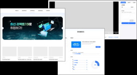 에이치에스컴퍼니, 직업훈련기관 전용 LMS 공개