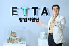 강신수 가톨릭관동대학교 창업지원단장, “설립 10주년을 맞은 창업지원단, 강원 영동권의 ‘창업거점대학’ 입지 구축해”