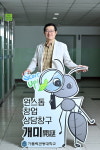강신수 가톨릭관동대학교 창업지원단장, “설립 10주년을 맞은 창업지원단, 강원 영동권의 ‘창업거점대학’ 입지 구축해”