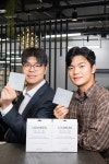 [전남창조경제혁신센터 2025년 예비창업패키지 선정기업] 방귀 소취 패드 제조 및 유통하는 스타트업 ‘에벤에셀코리아’