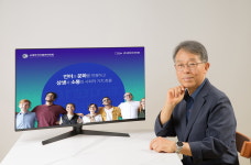 [가톨릭관동대학교 2025년 초기창업패키지 선정기업] 인공지능을 활용한 한국어 통번역 평가시스템과 플랫폼을 구축하는 ‘케이아이티랩’