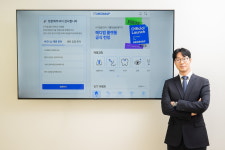 [부산창조경제혁신센터 2025년 초기창업패키지 선정기업] 병원과 환자를 연결해 주는 의료 플랫폼을 운영하는 스타트업 ‘메디맵’