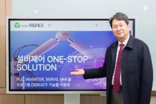 [한국자동차연구원 천안·아산 강소특구 육성기업 CEO] 스마트팩토리·AI 공장자동화 전문 기업 ‘대유테크’