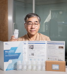 [한국수자원공사 2025년 창업도약패키지 선정기업] 정밀분석 기반 환경수질 계측 개발하는 ‘알앤에스사이언스’