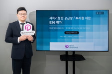 [부천산업진흥원 창업도약패키지 선정기업] 정량 데이터 기반으로 ESG를 관리·평가·개선할 수 있도록 지원하는 ESG 전문 기업... 