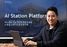 [서울과학기술대학교 스타트업 CEO] 충전 인프라에 적용 가능한 ‘AI 통합 스테이션 운영 플랫폼’을 제공하는 기업 ‘티티엑스’