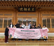 문수청소년회, 청소년 대상 명상 캠프 진행