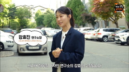 부모님 집 바꿔드려요…케어닥, 어르신 맞춤형 솔루션 인기