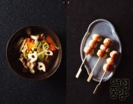 영양 듬뿍, 뿌리채소 맛있게 먹는 레시피
