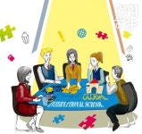 글로벌 스탠더드 교육을 위한 국제학교, 국제대안학교