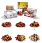 옛날 통닭 VS 요즘 치킨