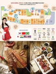 파크에비뉴 엔터식스 한양대점