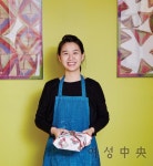 동부이촌동 여자