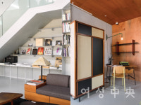 집 속 미술관, 구 하우스