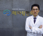 우울증 VS 불면증 증상과 원인별 치료법