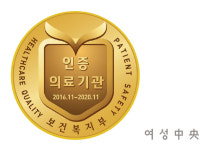 비밀스럽게 젊어지는 안티에이징