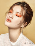 컬러풀한 여름 메이크업