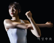 삶이 새겨져 있는 여자의 몸