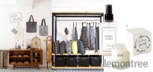 인테리어, 리빙샵 신상 엿보기