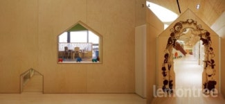 판교 엔씨소프트의 어린이집