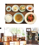 밖에서 집밥