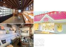 뷰티 하우스로 놀러오세요