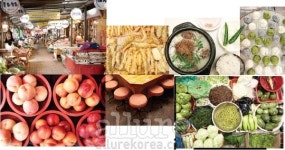 시장의 맛
