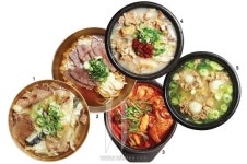 곰탕 5대 천왕