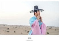 ‘1박 2일’에서 ‘알쓸신잡’으로, 달라진 도시 즐기기