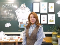 공간이 주는 행복을 캐릭터로, NAZZAM 최선희 캐릭터 디자이너
