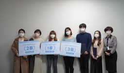 수업도 크리에이티브하게! 키즈룹 크리에이터 콘테스트 성료