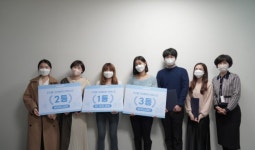 수업도 크리에이티브하게! 키즈룹 크리에이터 콘테스트 성료