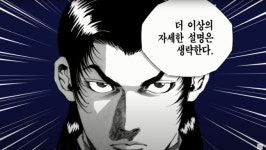 밈을 모르고 마케팅하려는 사람도 있나요?
