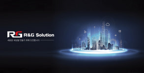 (주)알앤지솔루션, NFT 마켓플레이스 베타 버전 6월 공개