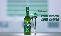 ‘UI/UX 콘텐츠와 디자인 시대’... ICT 어워드 코리아, 디지털의 미래를 품다
