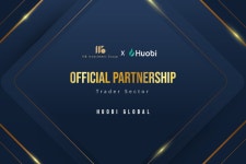 ㈜에이치비투자그룹, ‘Huobi Global’과 국내 공식 트레이더스 파트너십 체결