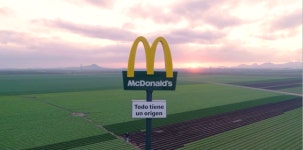 맥도날드 간판은 있는데 매장은 없다?