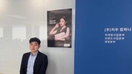 31살 크린토피아의 넥스트 레벨, 명품 케어 서비스 ‘블랙라벨’
